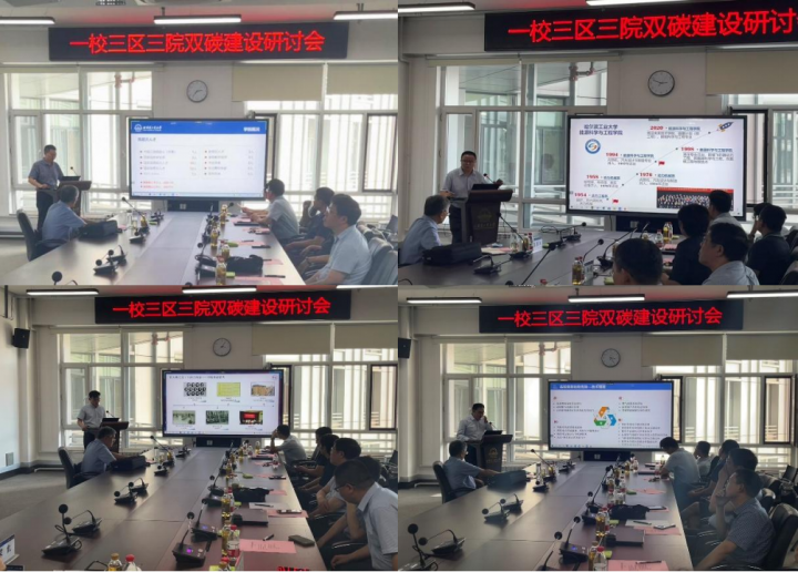 1660714998785066.png 微信截图_20220817133810.png