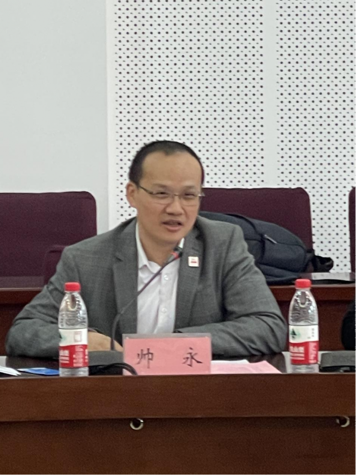 帅永董事长助理致欢迎辞.png 帅永董事长助理致欢迎辞.png