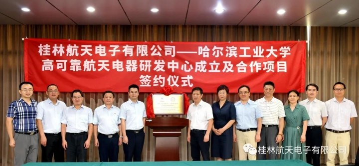 1597644436479793.jpg 硕士生.jpg