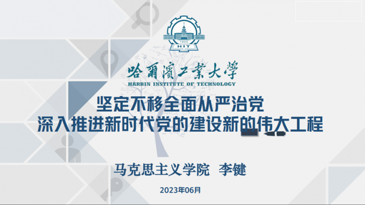 1686128357191289.png image.png