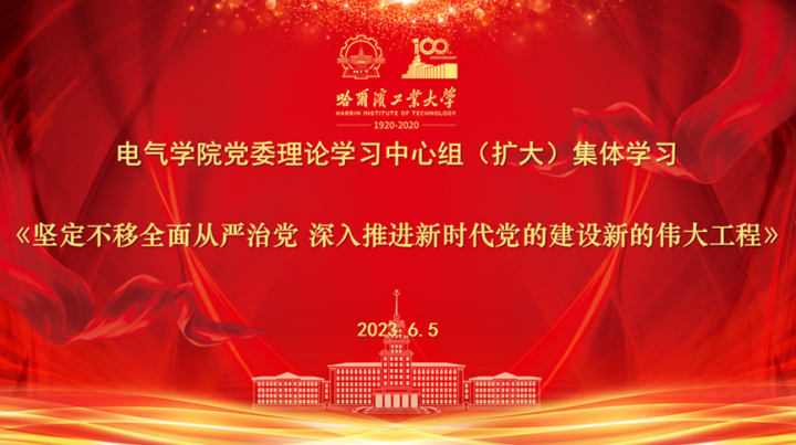 1686128345374188.png image.png