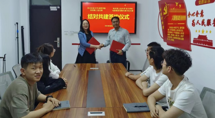 1686138946737078.png image.png