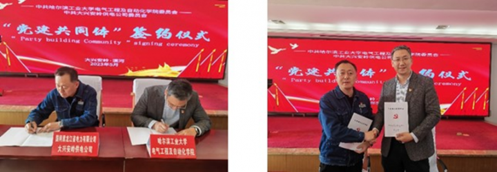 1684727463934264.png image.png