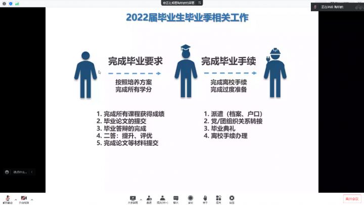 1656053900516451.png 2.png